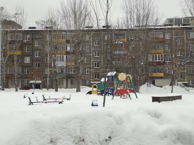 Territory