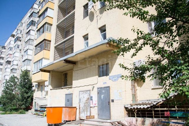 Панорама дома