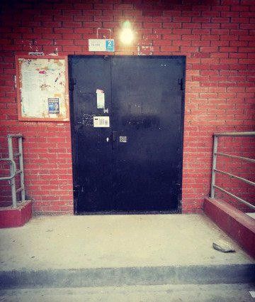 EntranceOutside
