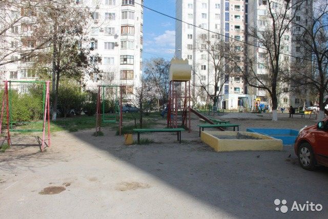 Territory