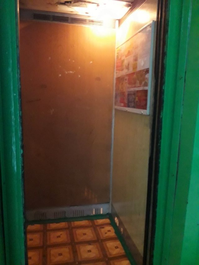 Lift