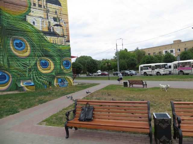 Territory