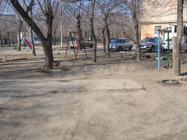 Territory