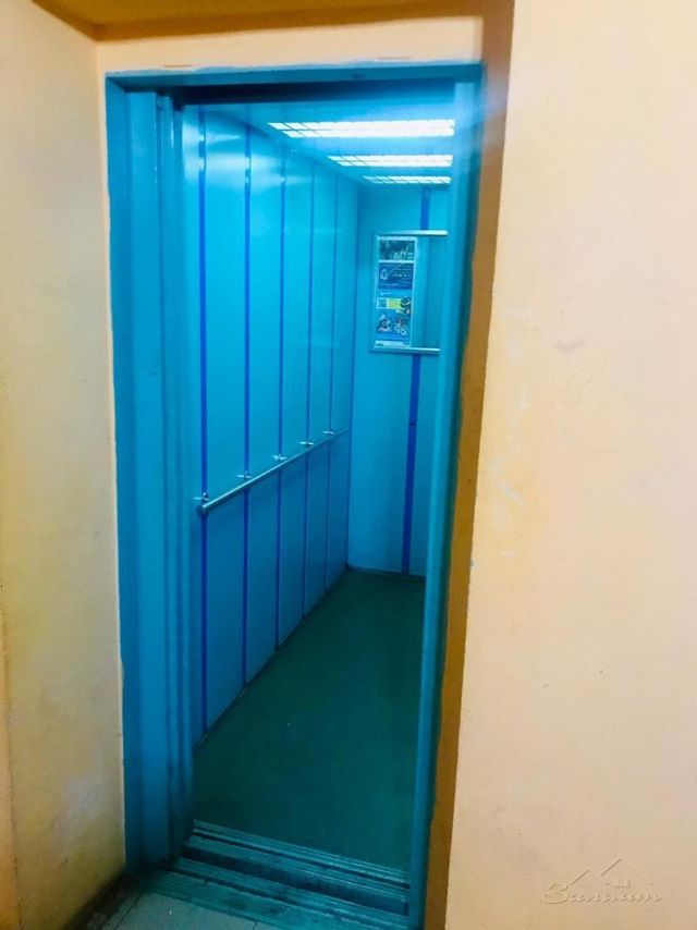 Lift