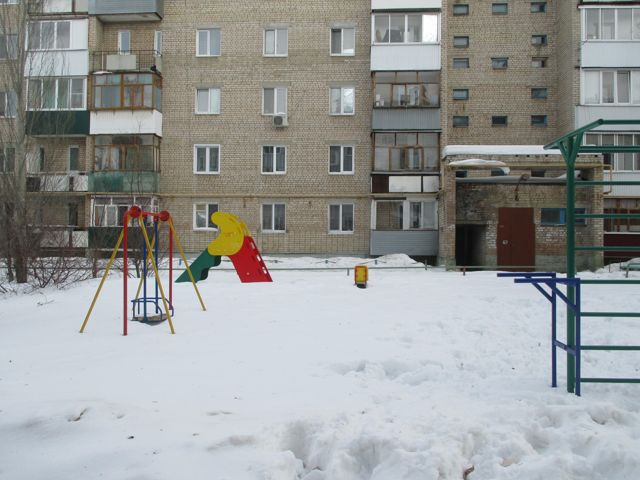 Territory