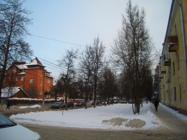 Territory