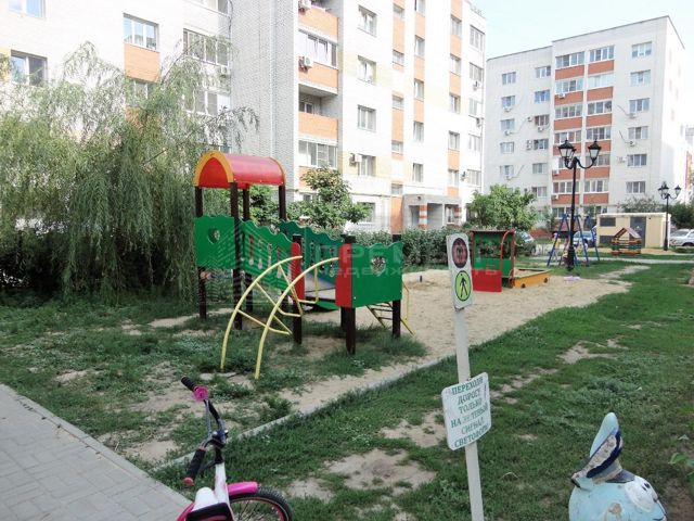 Territory