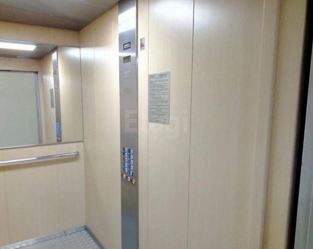 Lift