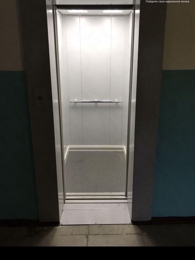 Lift
