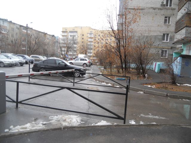 Territory