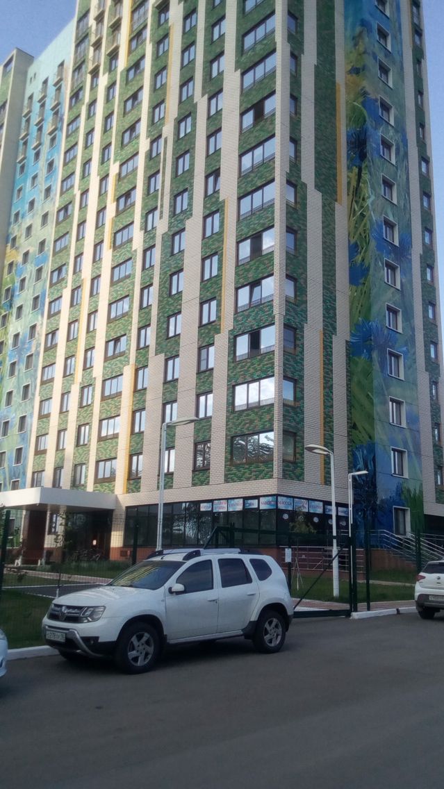 Facade