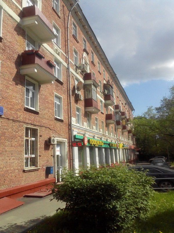 Facade
