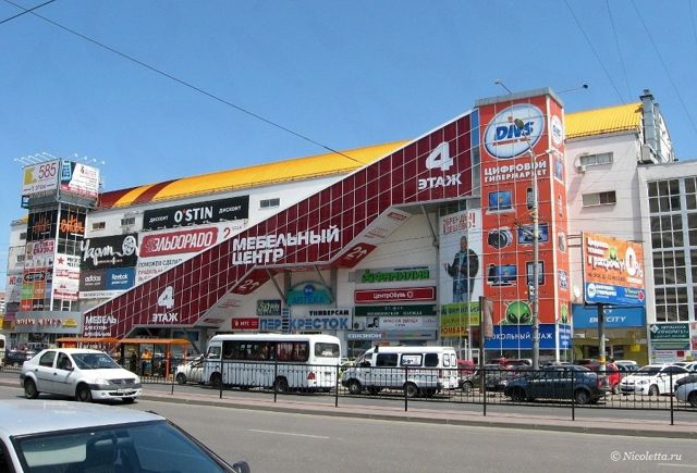 Facade