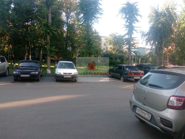 Territory