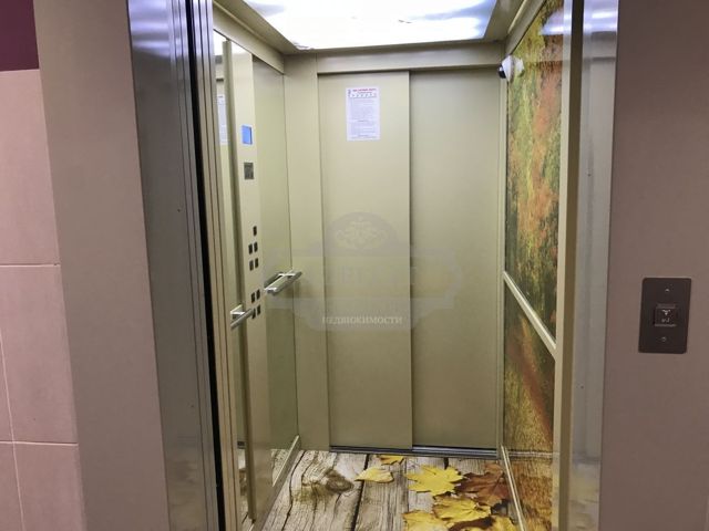 Lift