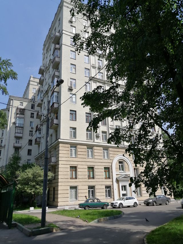 Facade