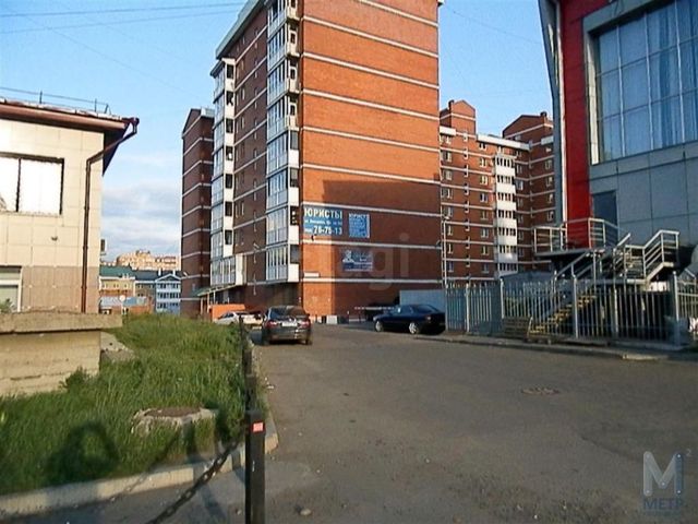 Territory