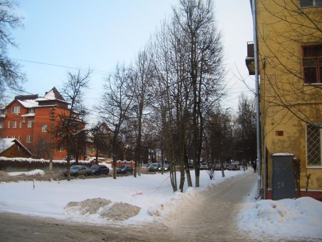 Territory