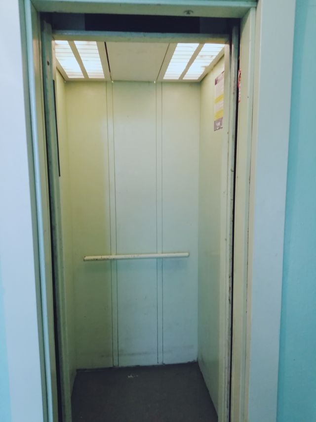 Lift