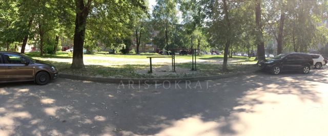 Territory