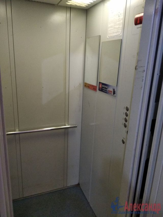 Lift