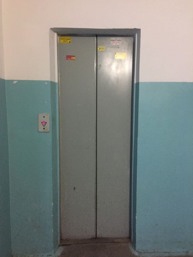 Lift