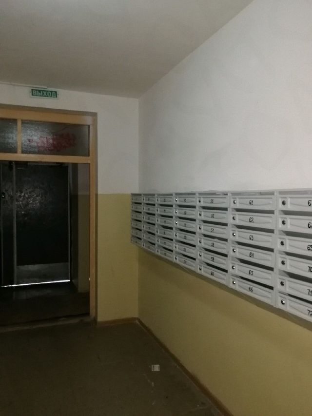 EntranceInside