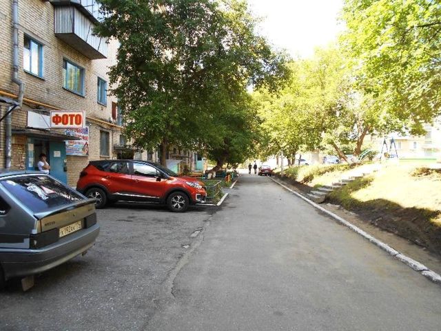Territory