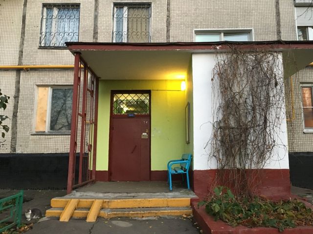 EntranceOutside