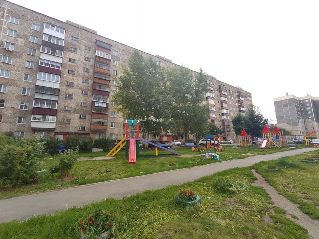 Territory