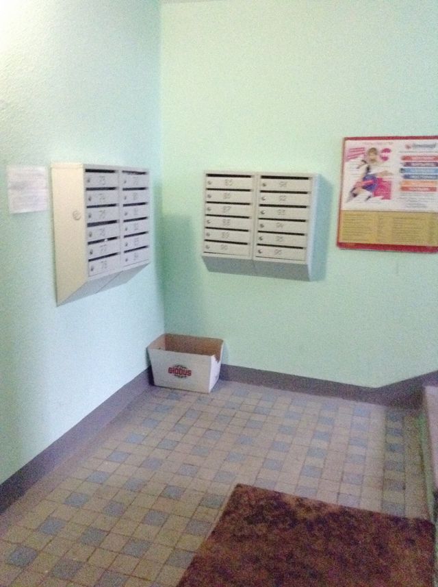 EntranceInside