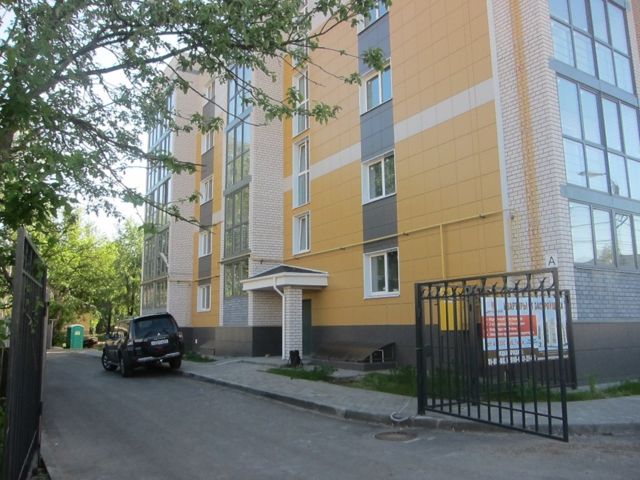 Facade
