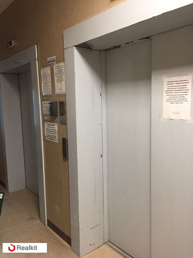 Lift