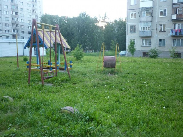 Territory