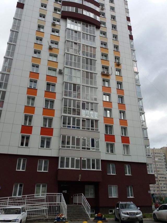 Facade