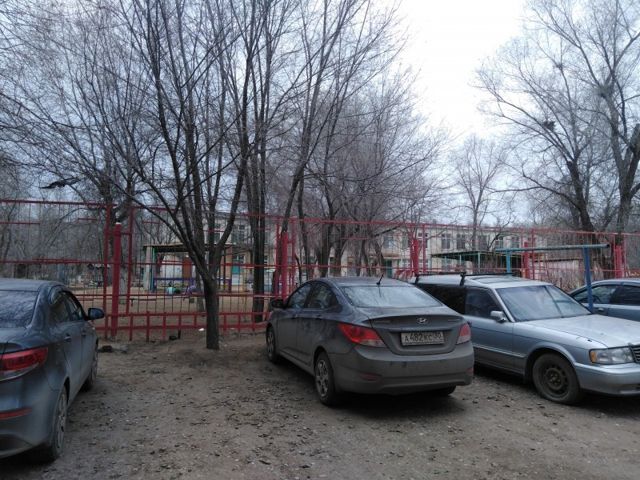 Territory