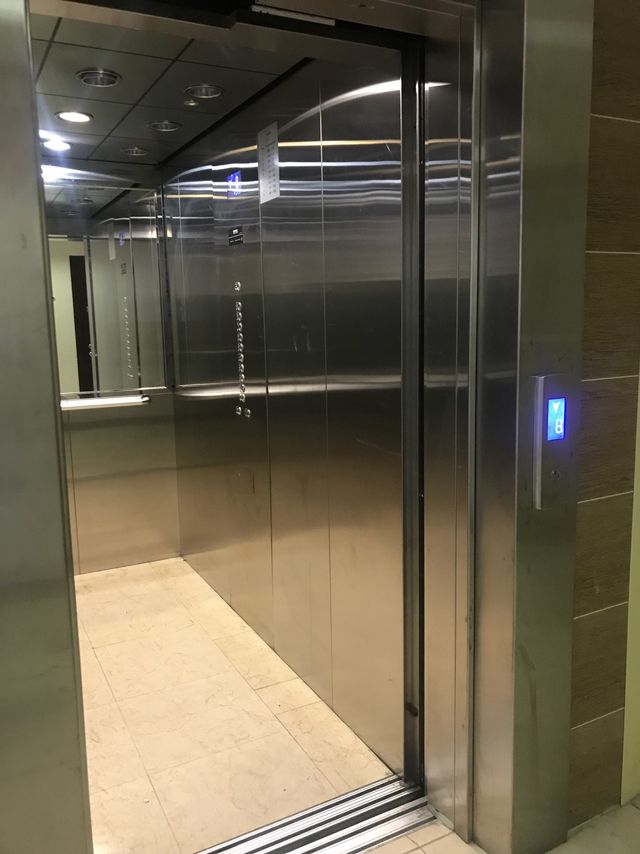 Lift