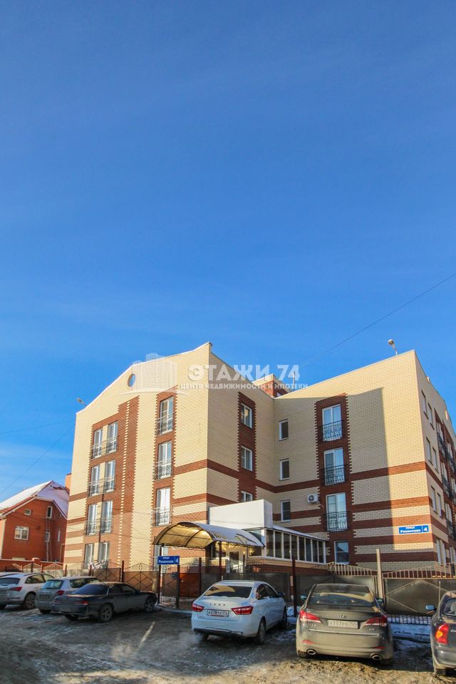 Facade