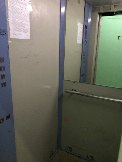 Lift