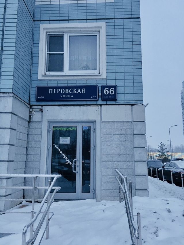EntranceOutside