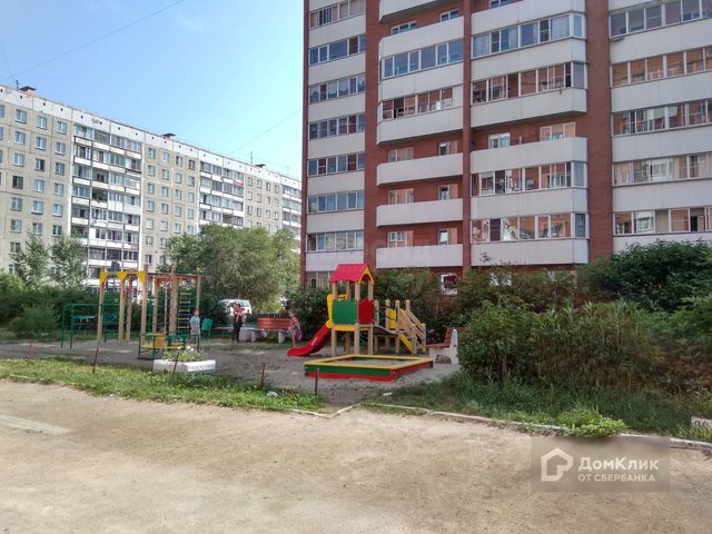 Territory