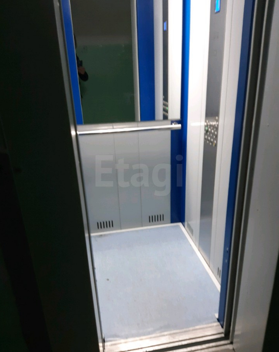 Lift