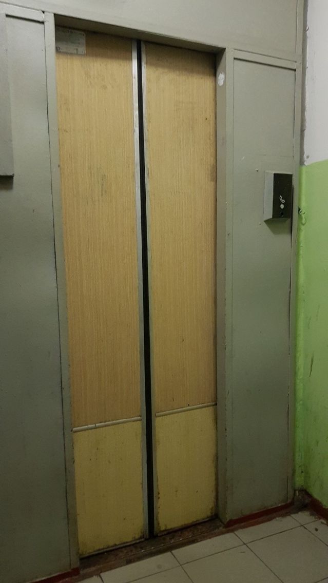 Lift