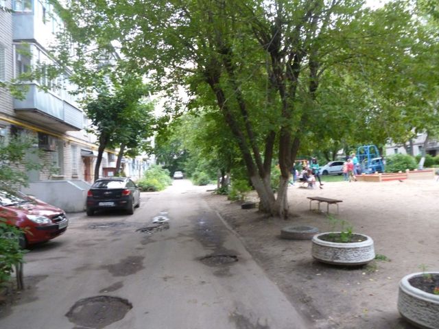 Territory