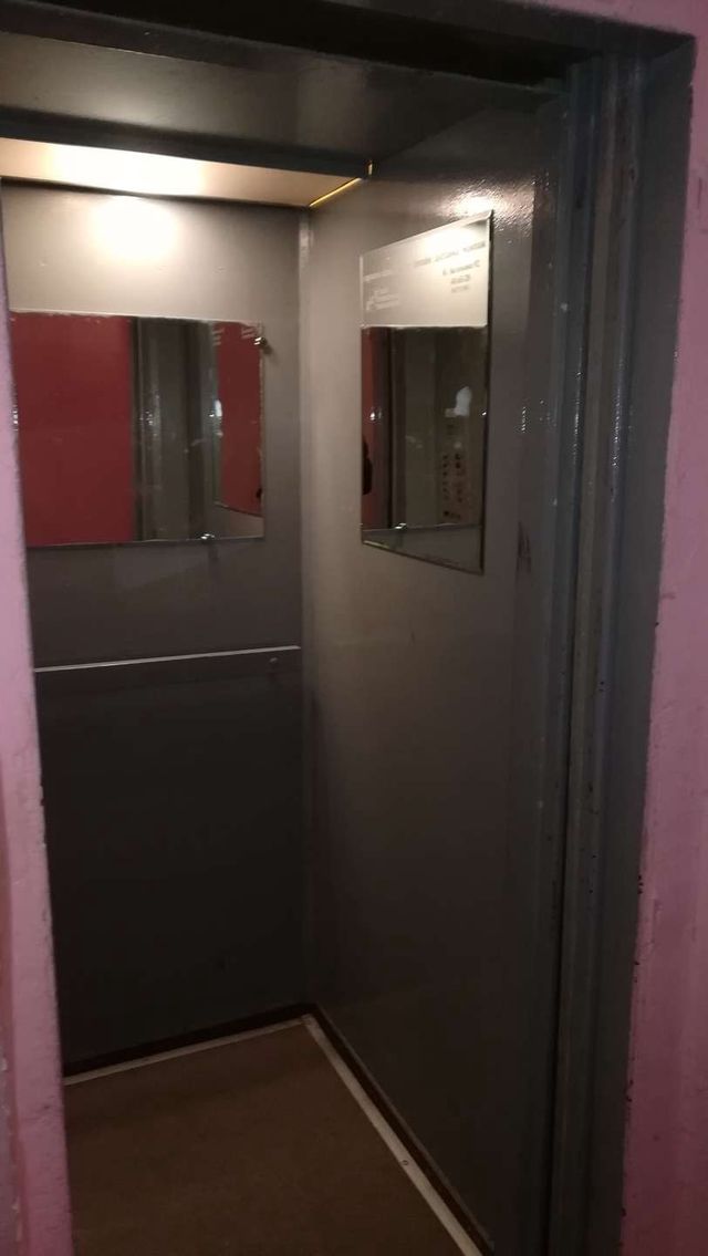 Lift