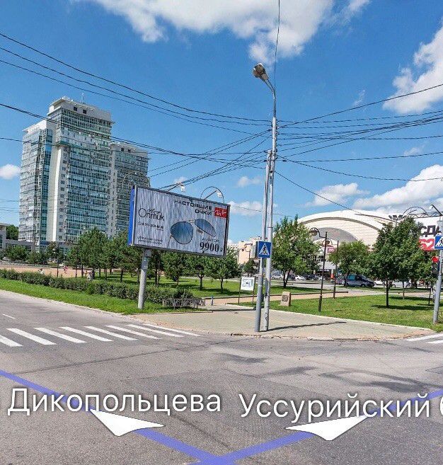 Territory