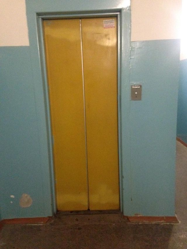 Lift