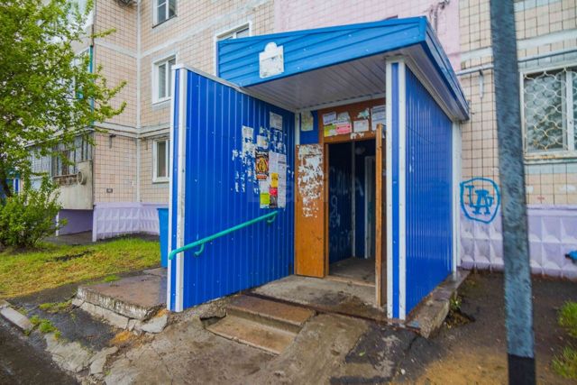 EntranceOutside