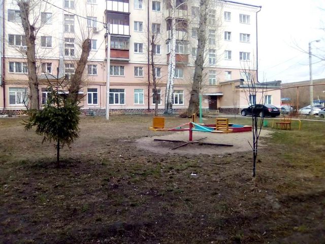 Territory