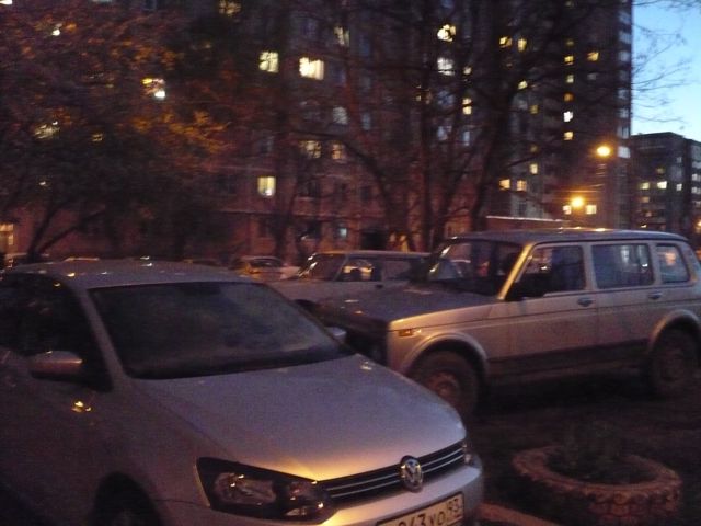 Territory